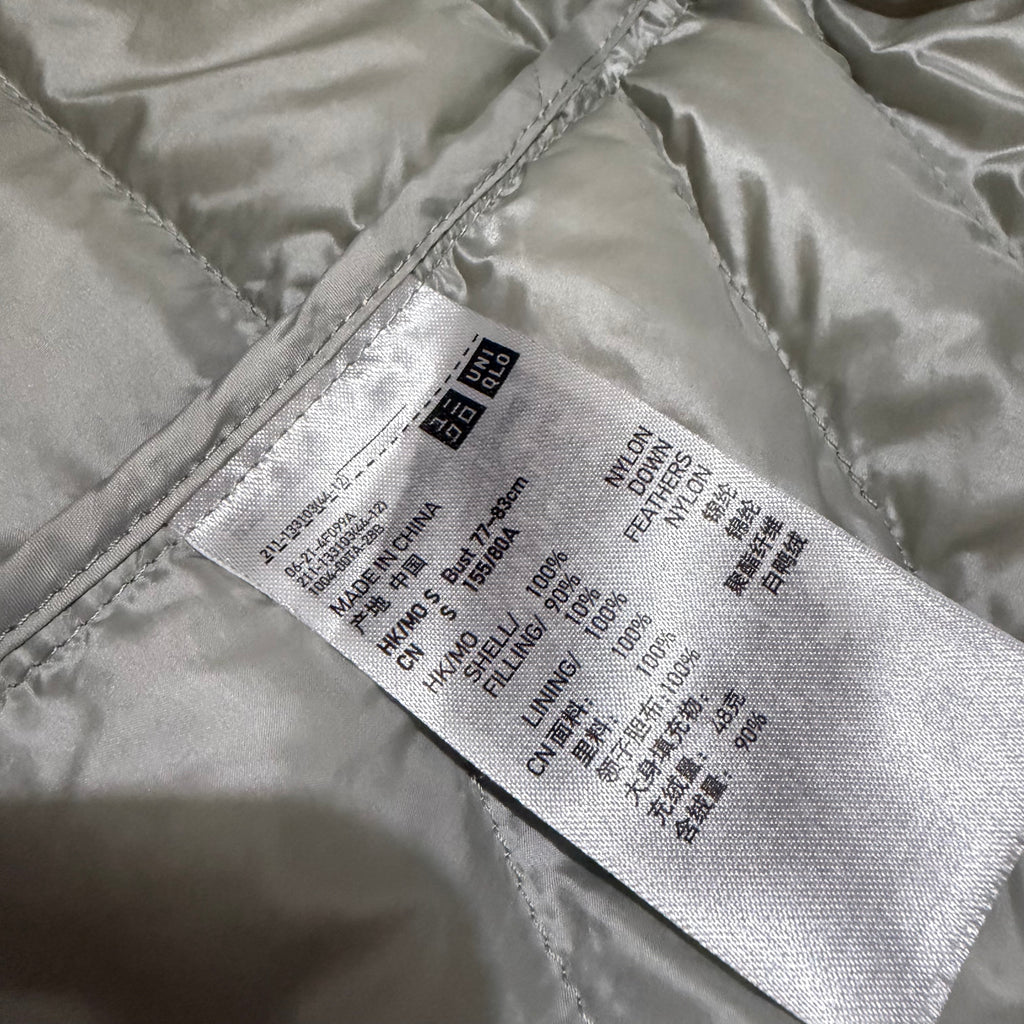 UNIQLO Women's Ultra Light Down Stand Collar Puffer Jacket (Lightweight Nylon Water Repellent/Windproof Winter/Snow Padded Jacket) in Light Gray