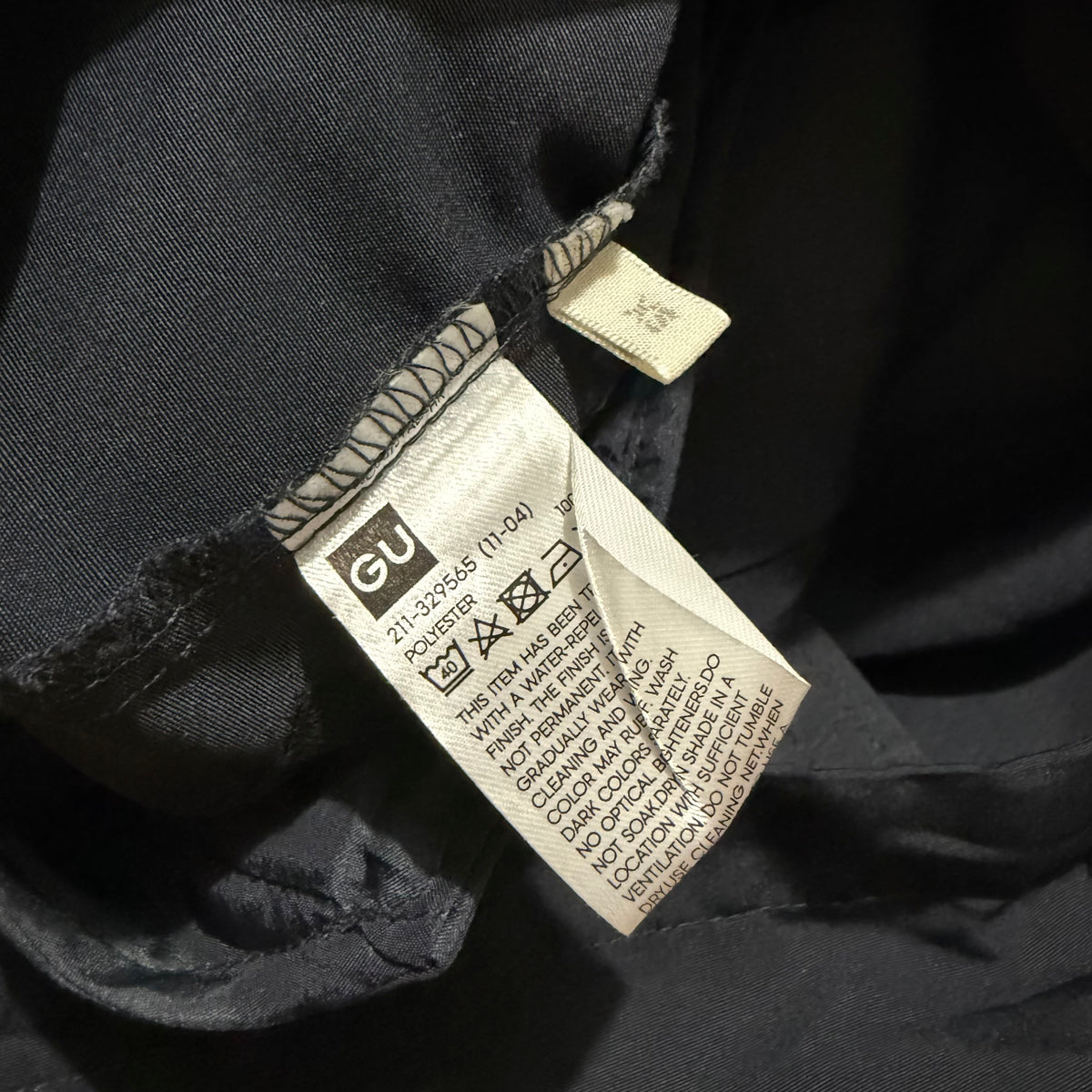 GU by UNIQLO Women's Mountain Parka (Lightweight Water Repellent Outdoor/Hiking Jacket) in Navy