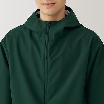 MUJI Japan Men's Lightweight Water Repellent Outdoor Hooded Jacket (Blocktech Parka Alternative - Hiking/Utility Windbreaker Jacket) in Dark Green