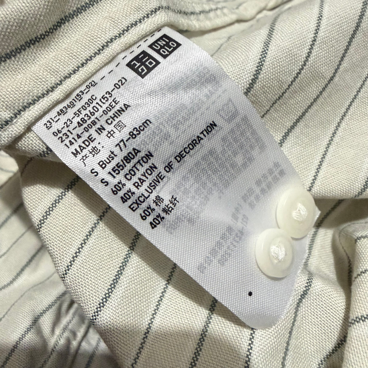 UNIQLO x JW Anderson Unisex Oxford Boxy/Cropped Short Long Sleeve Shirt in Beige