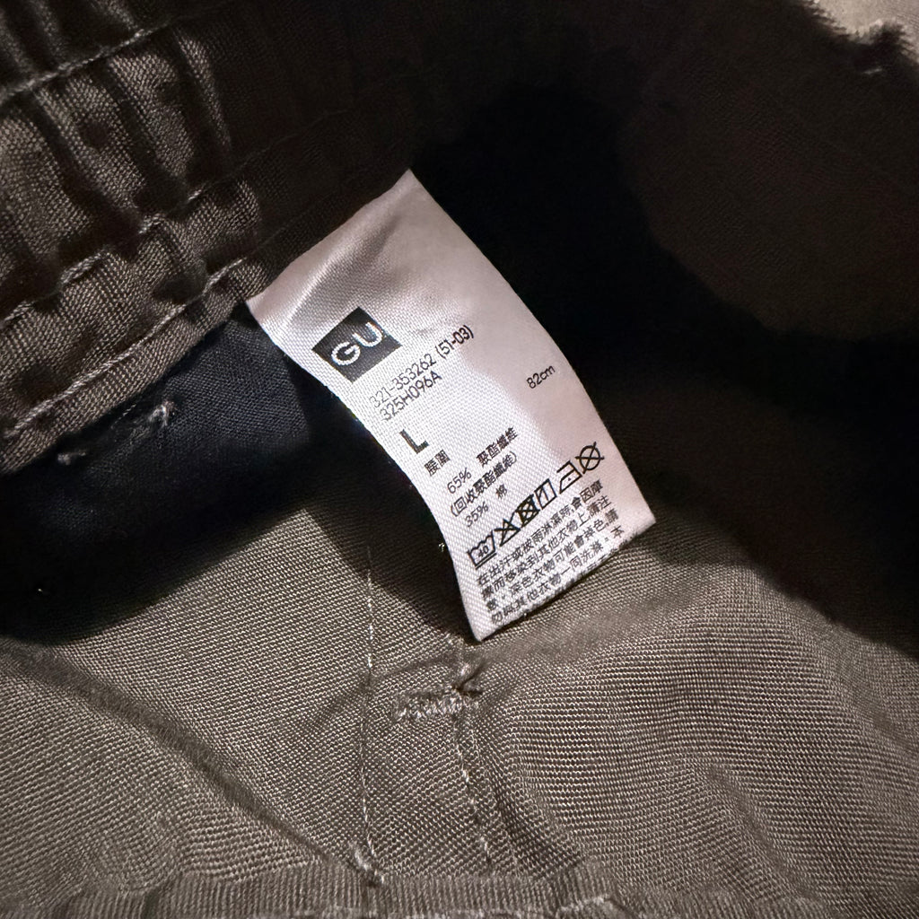 GU by UNIQLO Men's Super Wide/Baggy Parachute Cargo Pants in Dark Green