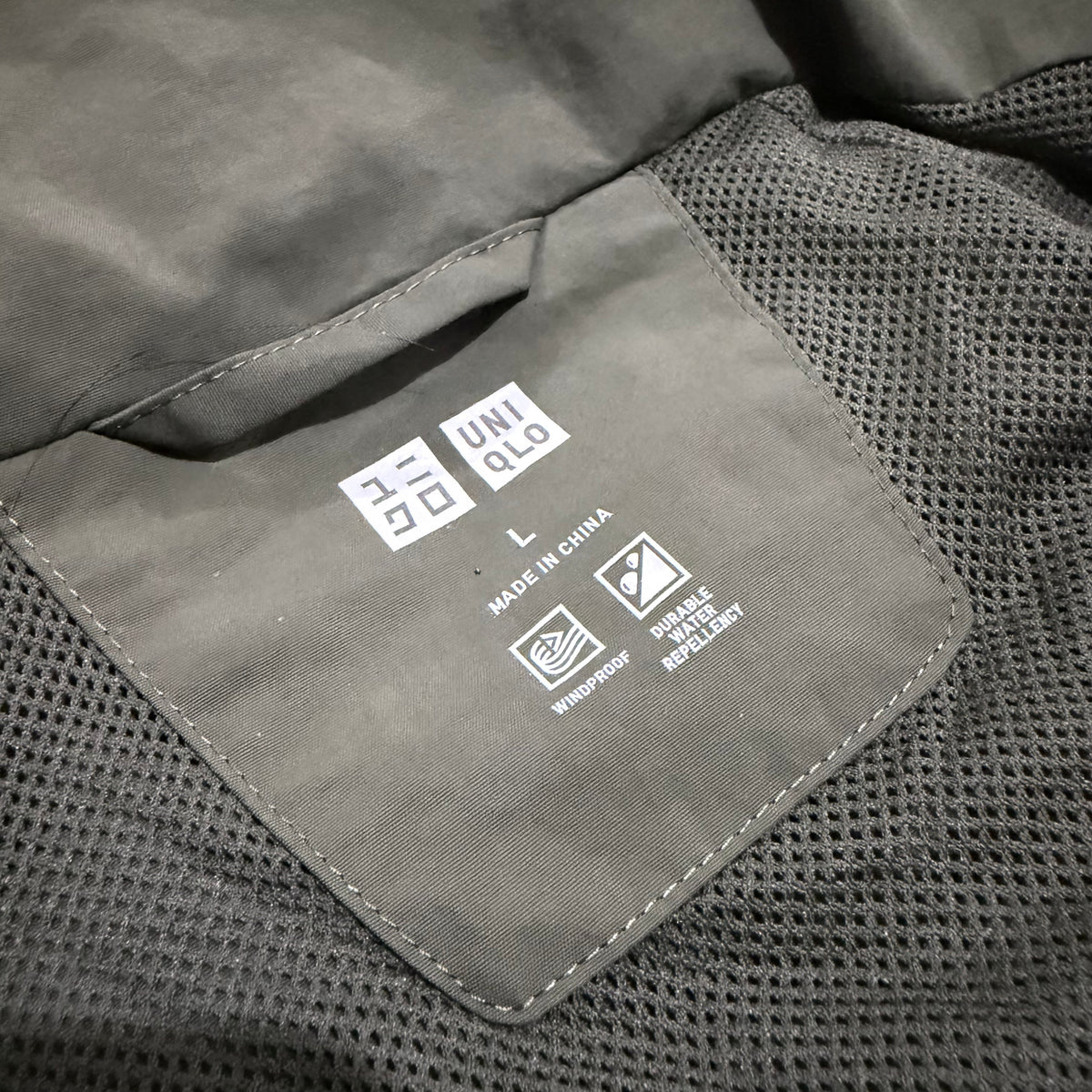 UNIQLO Men's Windproof Stand Collar Blouson (Lightweight Nylon Water Repellent Windbreaker Jacket) in Olive