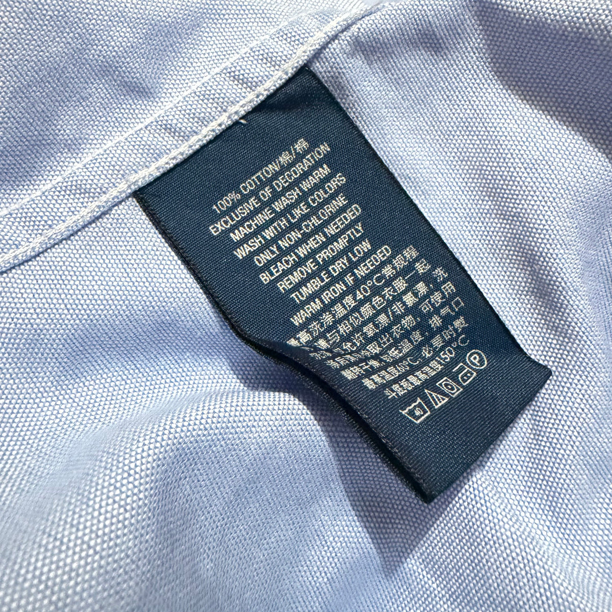 Vintage Polo Ralph Lauren Women's Oxford Long Sleeve Shirt in Blue