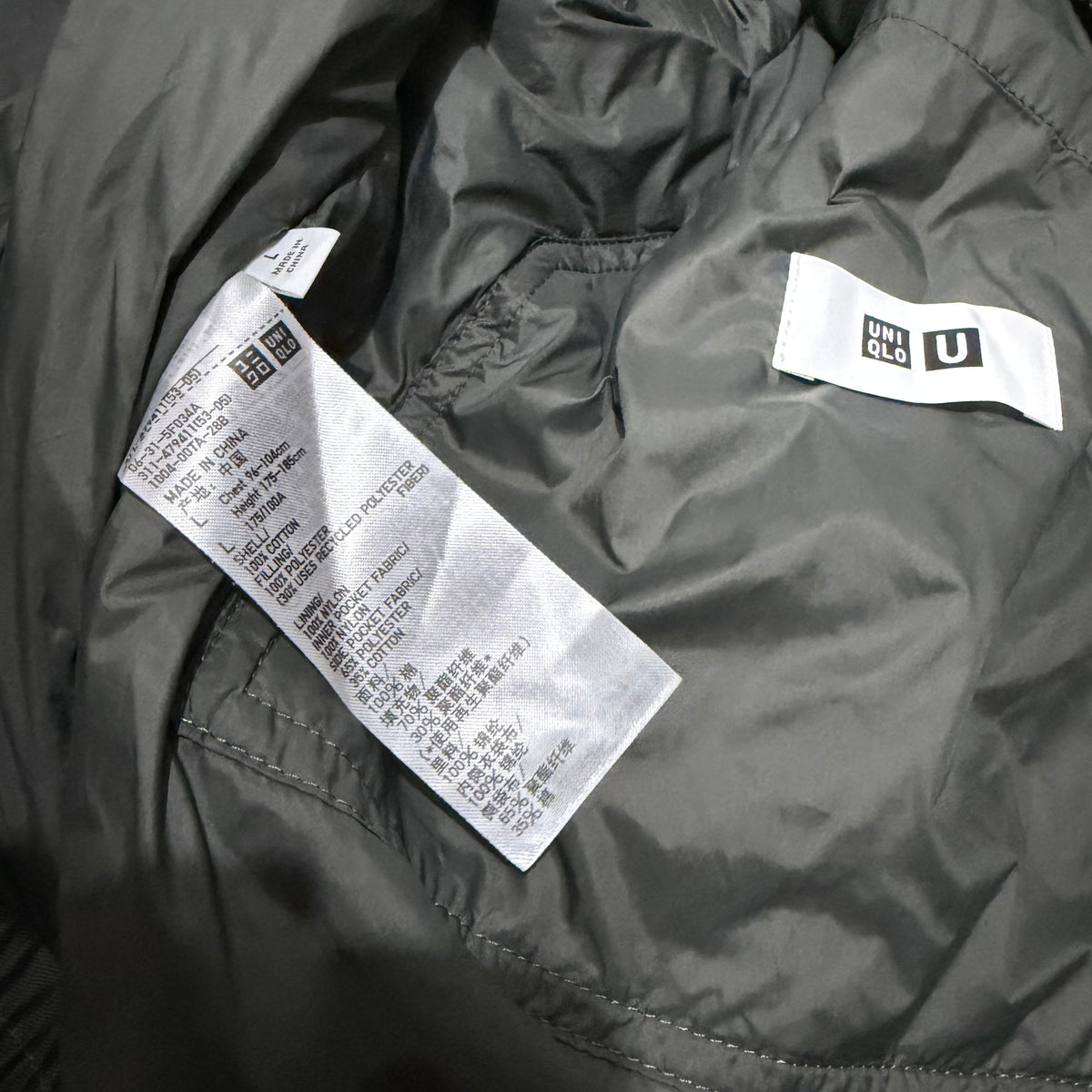UNIQLO U Men's Pufftech Zip Up Padded Short Blouson in Olive