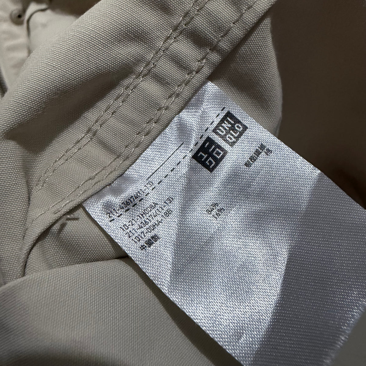 UNIQLO Women's Cotton Blend Parka (Lightweight Water Repellent/Windproof Utility/Outdoor Hooded Jacket) in Beige